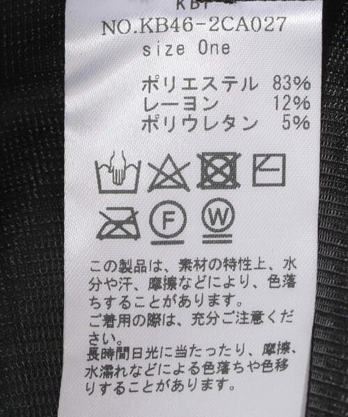 KBF / ケービーエフ ハット | メトロチェックHAT | 詳細5