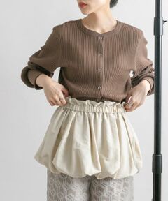 KBF / ケービーエフ カーディガン・ボレロ | バルーンパーツSETリブトップス