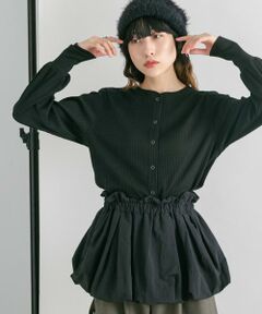 KBF / ケービーエフ カーディガン・ボレロ | バルーンパーツSETリブトップス