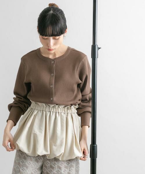 KBF / ケービーエフ カーディガン・ボレロ | バルーンパーツSETリブトップス | 詳細1
