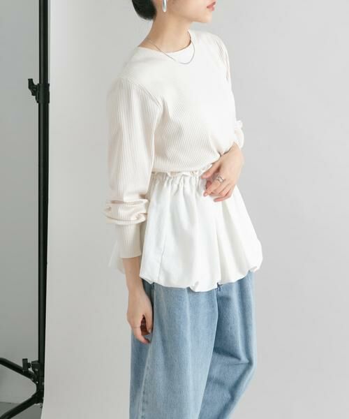 KBF / ケービーエフ カーディガン・ボレロ | バルーンパーツSETリブトップス | 詳細15