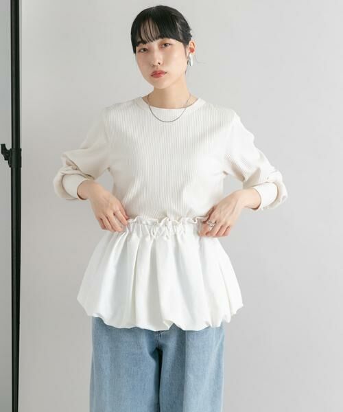 KBF / ケービーエフ カーディガン・ボレロ | バルーンパーツSETリブトップス | 詳細17