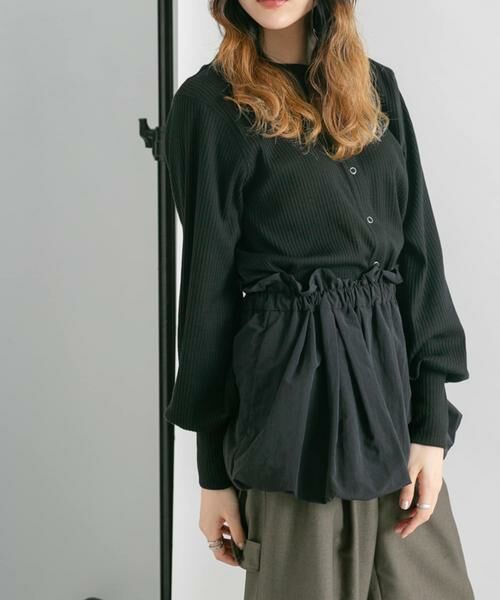 KBF / ケービーエフ カーディガン・ボレロ | バルーンパーツSETリブトップス | 詳細26