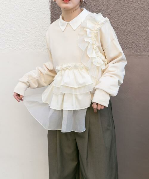 KBF / ケービーエフ スウェット | フリルドッキングスウェット | 詳細18