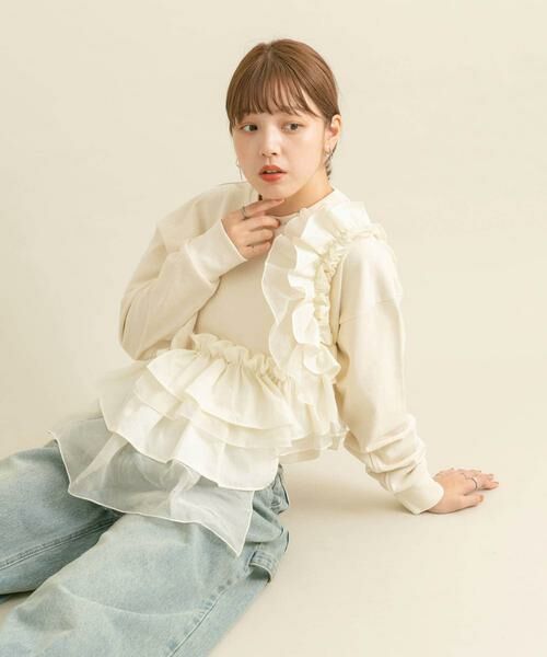KBF / ケービーエフ スウェット | フリルドッキングスウェット | 詳細24