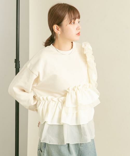 KBF / ケービーエフ スウェット | フリルドッキングスウェット | 詳細25