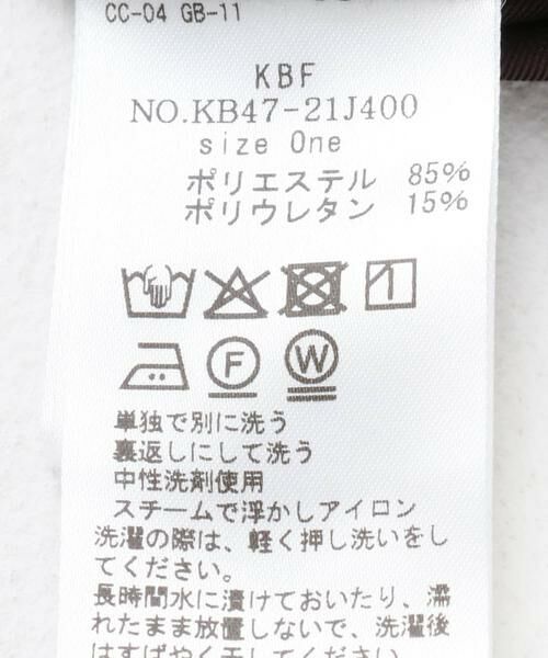 KBF / ケービーエフ Tシャツ | パフスリーブ2WAYベロアトップス | 詳細11