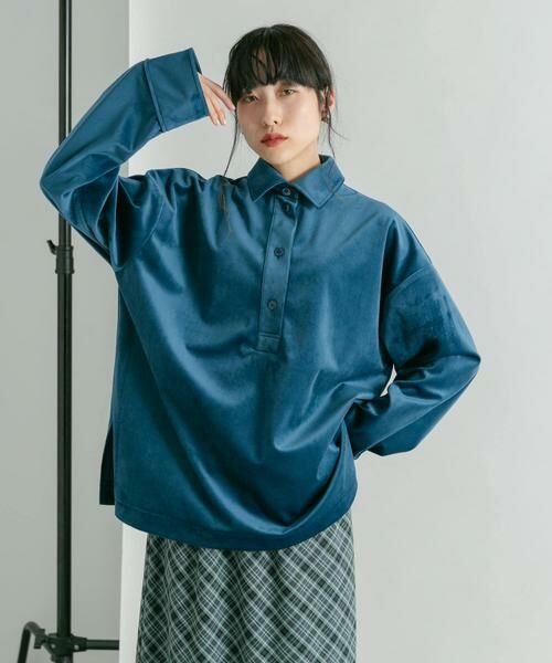KBF / ケービーエフ シャツ・ブラウス | ベロアBIGシャツ | 詳細1