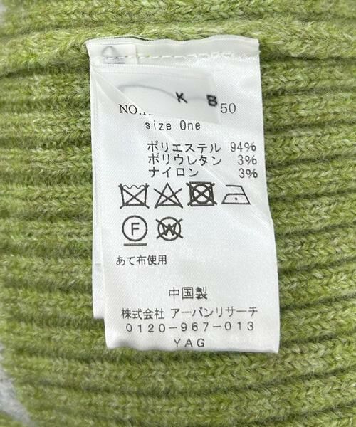 KBF / ケービーエフ ニット・セーター | リバーシブルタートルニット | 詳細19