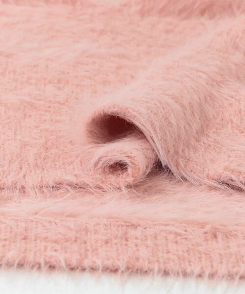 KBF / ケービーエフ ニット・セーター | シャギーVネックニット | 詳細24