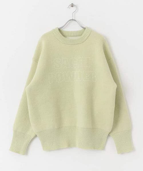 KBF / ケービーエフ ニット・セーター | SACHIPOWDERリバーシブルニット | 詳細10