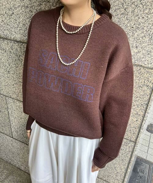 KBF / ケービーエフ ニット・セーター | SACHIPOWDERリバーシブルニット(ブラウン系その他)
