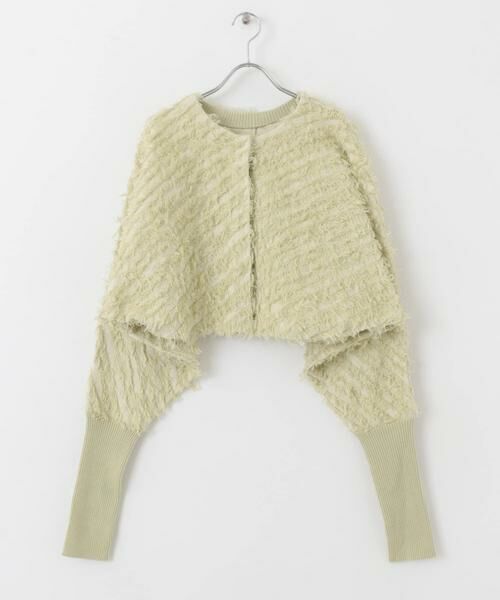 KBF / ケービーエフ カーディガン・ボレロ | 2WAYフリンジカーディガン | 詳細14