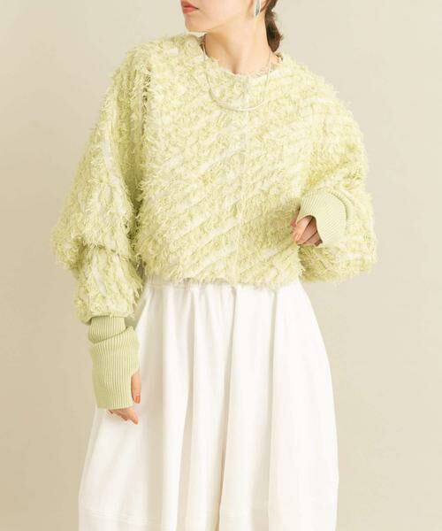 KBF / ケービーエフ カーディガン・ボレロ | 2WAYフリンジカーディガン | 詳細5