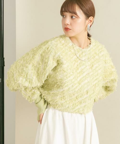 KBF / ケービーエフ カーディガン・ボレロ | 2WAYフリンジカーディガン | 詳細7