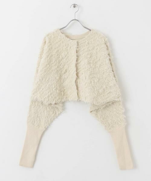 KBF / ケービーエフ カーディガン・ボレロ | 2WAYフリンジカーディガン | 詳細29