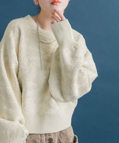 KBF / ケービーエフ ニット・セーター | マーブルジャガードニット | 詳細19