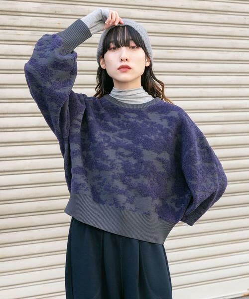 KBF / ケービーエフ ニット・セーター | マーブルジャガードニット(グレー系その他)