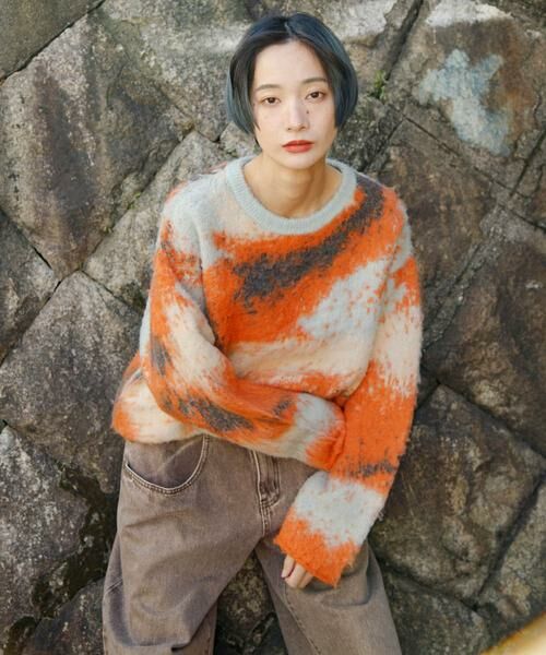 KBF / ケービーエフ ニット・セーター | ギャラクシーシャギーニット | 詳細2