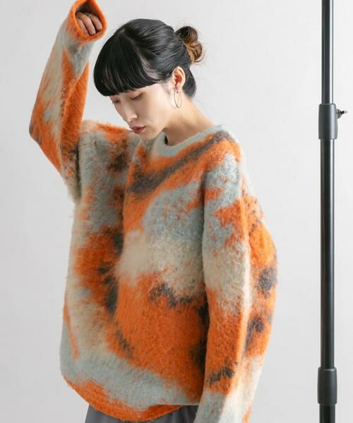 KBF / ケービーエフ ニット・セーター | ギャラクシーシャギーニット | 詳細7