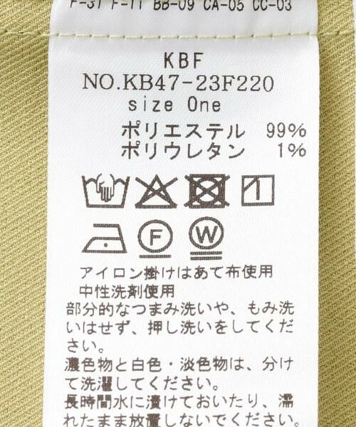 KBF / ケービーエフ シャツ・ブラウス | マニッシュヨークシャツ | 詳細12