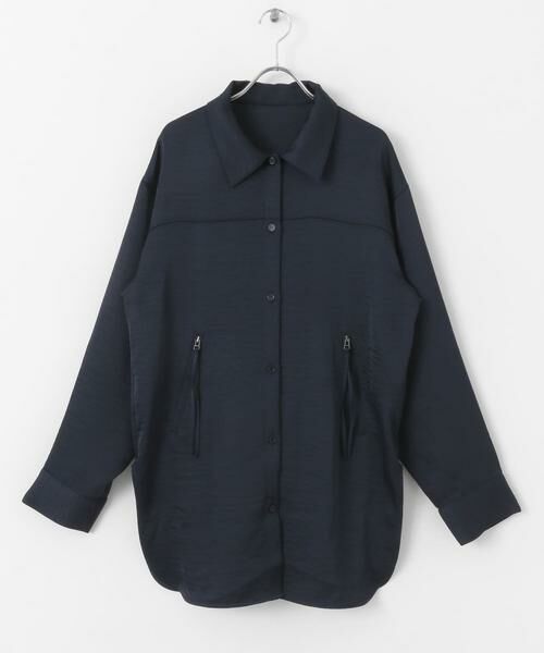 KBF / ケービーエフ シャツ・ブラウス | サテンロングシャツ | 詳細17