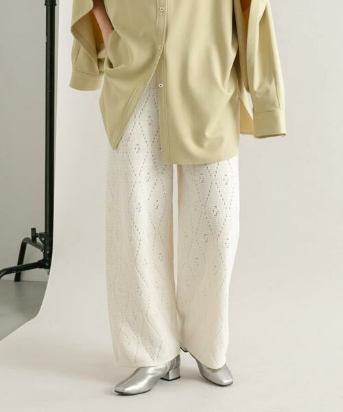 KBF / ケービーエフ その他パンツ | モールヤーンニットパンツ | 詳細14