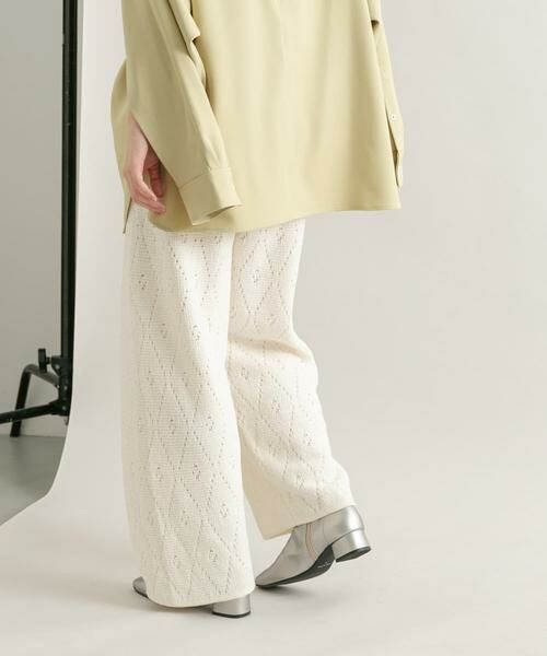 KBF / ケービーエフ その他パンツ | モールヤーンニットパンツ | 詳細17