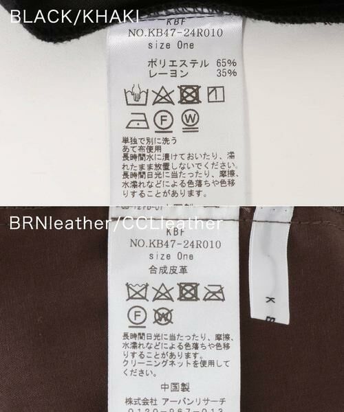 KBF / ケービーエフ ショート・ハーフ・半端丈パンツ | ピンタックショートパンツ | 詳細30