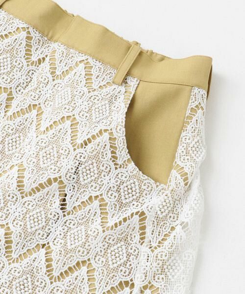 KBF / ケービーエフ その他パンツ | レースレイヤードパンツ | 詳細21