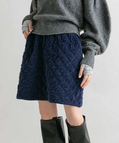 KBF / ケービーエフ スカート | キルティングニットスカート | 詳細1