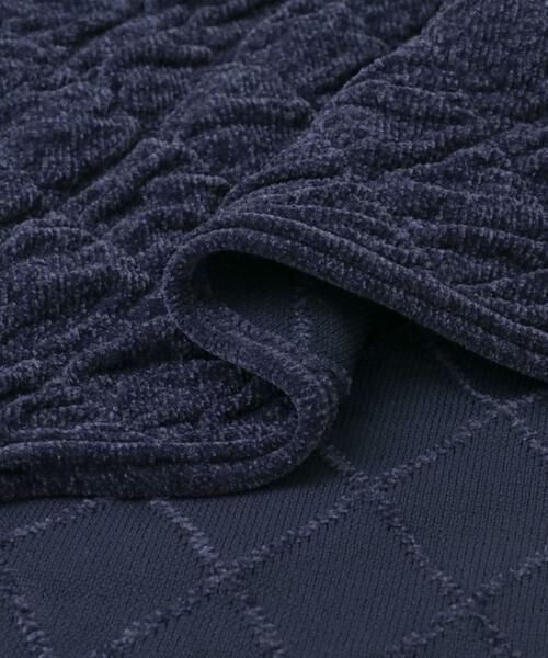 KBF / ケービーエフ スカート | キルティングニットスカート | 詳細12