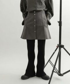 KBF / ケービーエフ スカート | リブパンツSETミニスカート