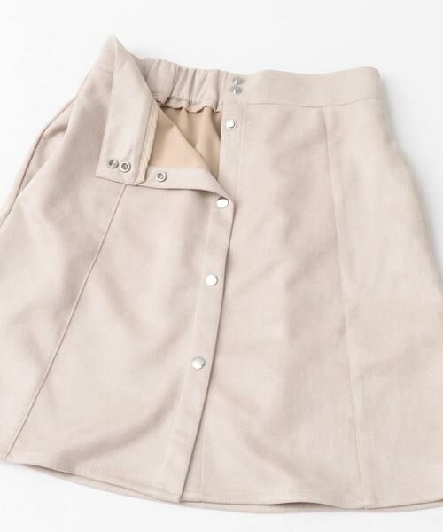 KBF / ケービーエフ スカート | リブパンツSETミニスカート | 詳細15