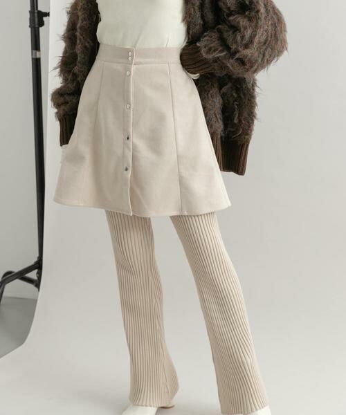 KBF / ケービーエフ スカート | リブパンツSETミニスカート | 詳細2