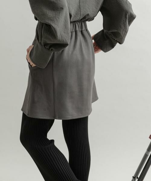 KBF / ケービーエフ スカート | リブパンツSETミニスカート | 詳細22