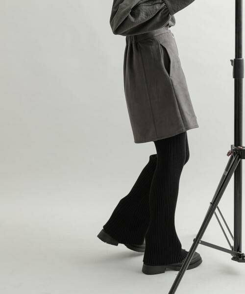 KBF / ケービーエフ スカート | リブパンツSETミニスカート | 詳細23
