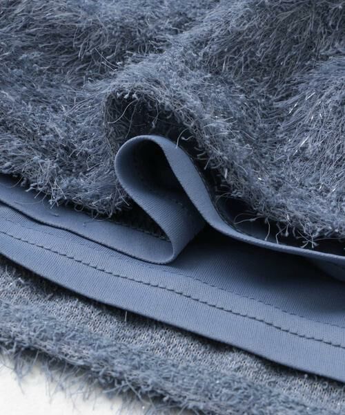 KBF / ケービーエフ スカート | ラメフェザースカート | 詳細10