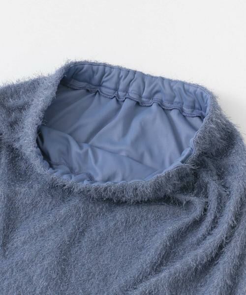 KBF / ケービーエフ スカート | ラメフェザースカート | 詳細7