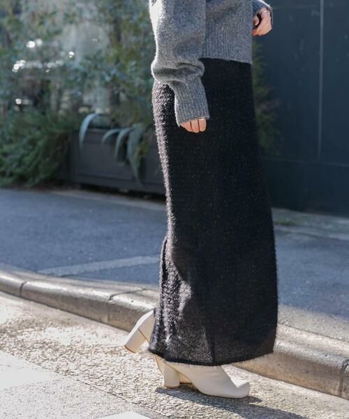 KBF / ケービーエフ スカート | ラメフェザースカート | 詳細20
