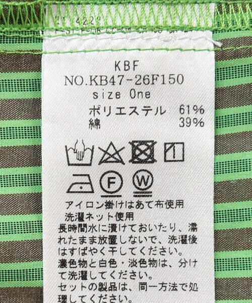 KBF / ケービーエフ ワンピース | スクエアカラーSETストライプワンピース | 詳細11