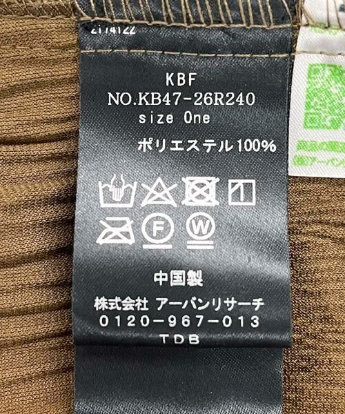 KBF / ケービーエフ ワンピース | マジョリカプリーツキャミワンピース | 詳細18