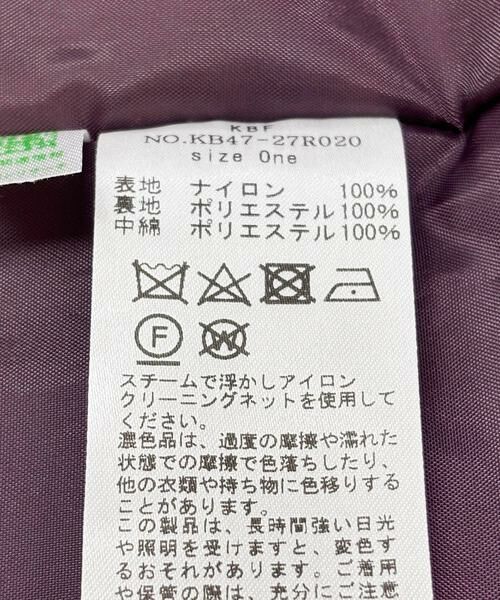 KBF / ケービーエフ ダウンジャケット・ベスト | フロントリボン中綿ジャケット | 詳細12