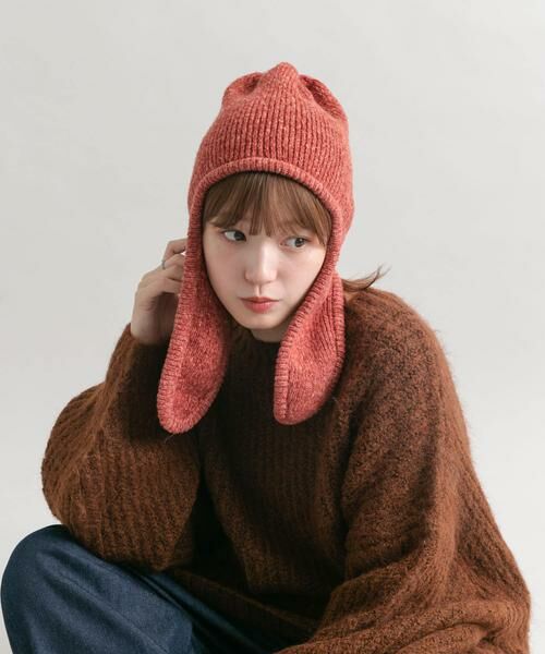 KBF / ケービーエフ ニットキャップ | ロングイヤーフラップニットキャップ | 詳細1