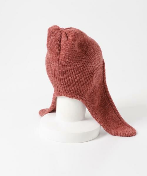 KBF / ケービーエフ ニットキャップ | ロングイヤーフラップニットキャップ | 詳細11