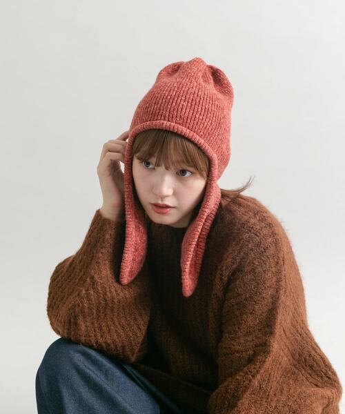 KBF / ケービーエフ ニットキャップ | ロングイヤーフラップニットキャップ | 詳細3