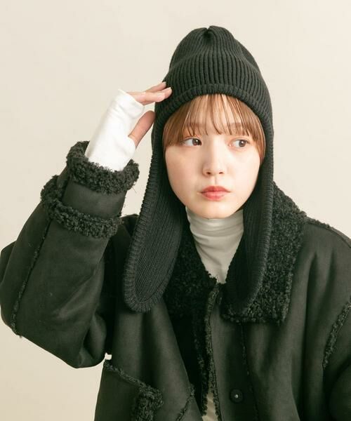 KBF / ケービーエフ ニットキャップ | ロングイヤーフラップニットキャップ | 詳細16