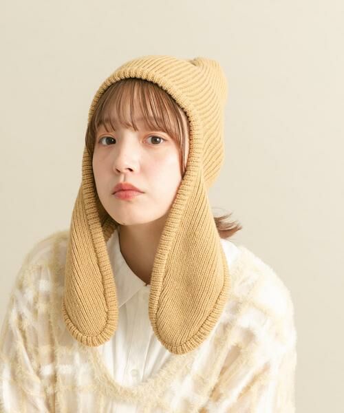 KBF / ケービーエフ ニットキャップ | ロングイヤーフラップニットキャップ | 詳細26