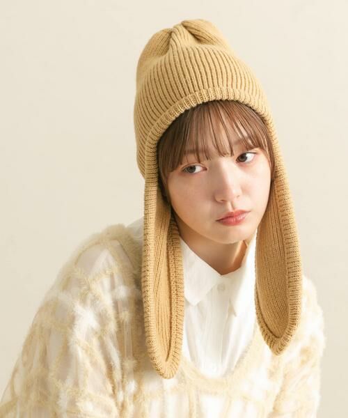 KBF / ケービーエフ ニットキャップ | ロングイヤーフラップニットキャップ | 詳細30