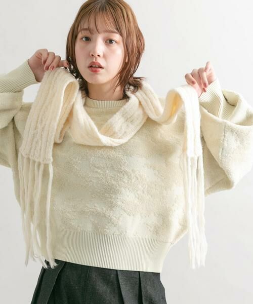 KBF / ケービーエフ マフラー・ショール・スヌード・ストール | スキニーロングマフラー | 詳細1